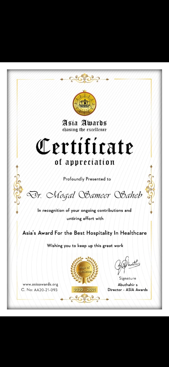 Certificate 5